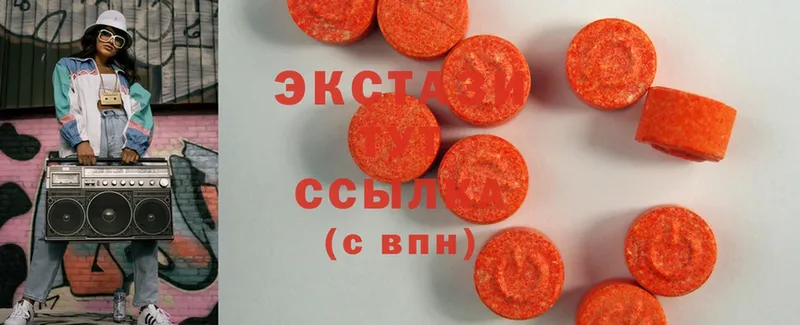 магазин продажи   Алдан  Ecstasy Punisher 